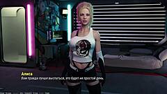 uhh complete gameplay of project atmosphere part 9 ya dig