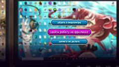 Hey, ready for more Life in Woodchester gameplay part 3?