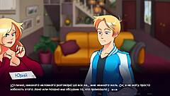 ヘイ、ウッドチェスターの生活ゲームプレイパート3の続きは？