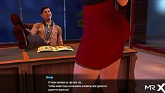 In Fashionbusiness, She’s Told to Strip Down and Show Her Ass. It’s Episode 2, Scene 25.