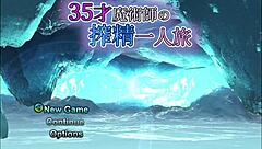 hey, aventureira needs a liter of cum in 30 days with 35-year-old magician - part 1