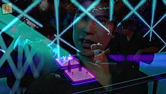 Welcome to the exciting free will 36.