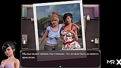 anime story of epidemic where characters engage in 69 licking scene.