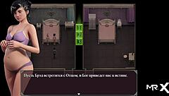 anime story of epidemic where characters engage in 69 licking scene.