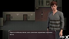 lust epidemic adventure with ass licking then deep insertion in wild scene 43