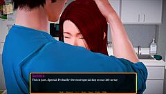 My new family game 543