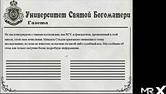 Lyst Epidemie Eventyr Med Røv Licking Så Dyb Indsættelse I Vild Scene 43