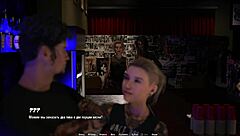 hey, check this hairy chick riding hard in hellcat lounge gameplay part 1!