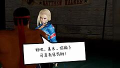 Stf Cammy Compilation 13 With Big Ass 3d Anime Hentai Fucking!