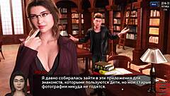 Complete Gameplay - Photo Hunt Part 6 Feels So Intense and Wild