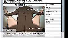 Mama Rinko's Wild Hentai Journey in Depraved Model Shop