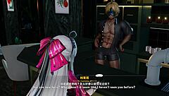 Carlotta explores anime worlds with hentai elements in her journey