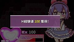 빨간 망토 소녀가 미스터리 동굴 탐험 애니모험