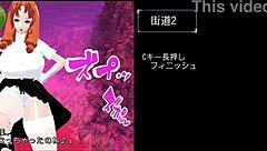 Madam in M Yuu Quest Anime Game