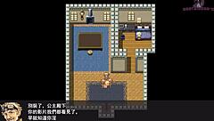 Hero Roy’s wedding turns tragic with NTR after marrying the princess