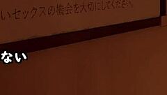 Silent V Ghost Plays 7 Room Trial Version With Machine Translated Subtitles In Crossdressing Anime Hentai