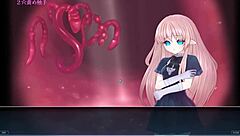 tentacle prison in pleasure hell all 0