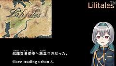 Your First Doujin Eroge Special Program Selections!