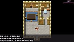 Hero Roy’s wedding turns tragic with NTR after marrying the princess