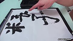 Renka Shimizu sucks cock uncensored 😍