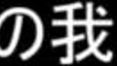 Dive into hentai with big ass and pussy scenes! 😈