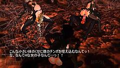 Dive into hentai with big ass and pussy scenes! 😈