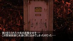 デカ尻マンコ満載のヘンタイにどっぷり！😈