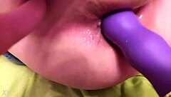 Vibrator Inserted Into Ass For Anal Pleasure