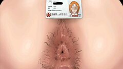 Is bad slut Inoue Orihime too wild to handle without a condom?