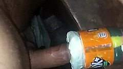 this is a homemade amateur video