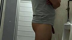 me dieron unas ganas inmensas de orinar a alguien mientras estoy tomado