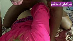 First Time Afghan Girl Takes on Massive BBC for Intense Ride