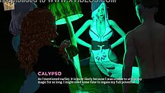 このゲームでエテルヌム71の世界を探検中