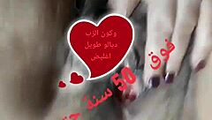 Amina, You Big Whore, Take That Anal Fucking!