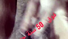 Amina, You Big Whore, Take That Anal Fucking!