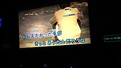 Top Japanese Internet Karaoke Men Perform Online