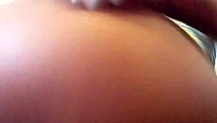 Hey, check out this big pussy in little panties dancing close up