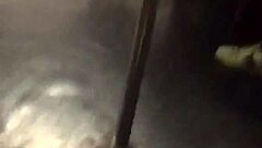 wow, spotted this girl with a big ass riding the train today 🚂