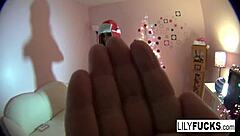 セクシーLilyのクリスマスソロオナニー瞬間