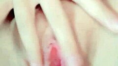 Te Animarias A Chupar Mi Concha Rosadita