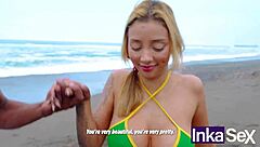 ヴィクトリア・ベアトリスの大きなお尻をファック