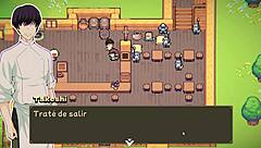 Ntr Rice Prologue in Spanish Game