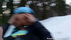 Does Rosemary Moyer Love Cock?