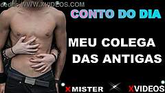 Erotic Story with Old Colleague