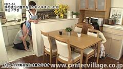 어머니 이츠키 오키타 딸 남친 깊은 박기로 계속 절정하는 야동