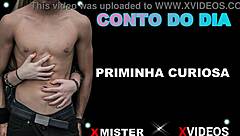 Curious brazilian amateur explores new experiences