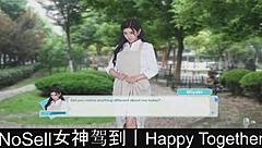 i fucked that skinny slut with my long dick part two