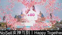 i fucked that skinny slut with my long dick part two