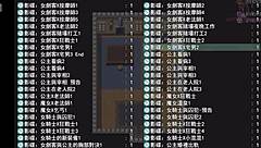 otaku demands childhood friend to jerk him off in isekai