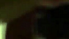 first homemade tape with girlfriend and friend